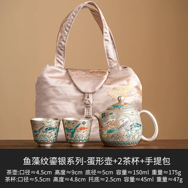 نمط السمك والطحالب 999 ****** إبريق شاي lver لصنع الشاي، وعاء فردي مرشح منزلي، طقم شاي الكونغ فو الصيني الراقية، تنين