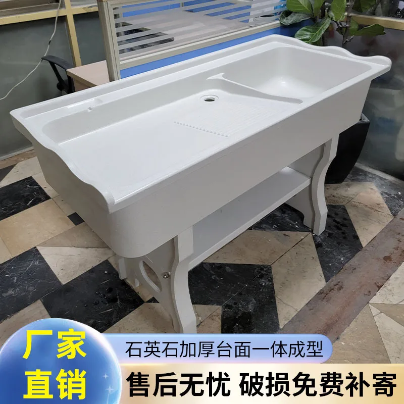 

Lace quartz stone laundry pool Mop pool Balcony Outdoor laundry sink with washboard Integrated basin