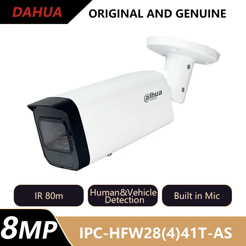 

Dahua 4MP 8MP 4K IR Bullet IP-камера Обнаружение людей и транспортных средств Встроенный микрофон Защита безопасности IPC-HFW2441T-AS IPC-HFW2841T-AS