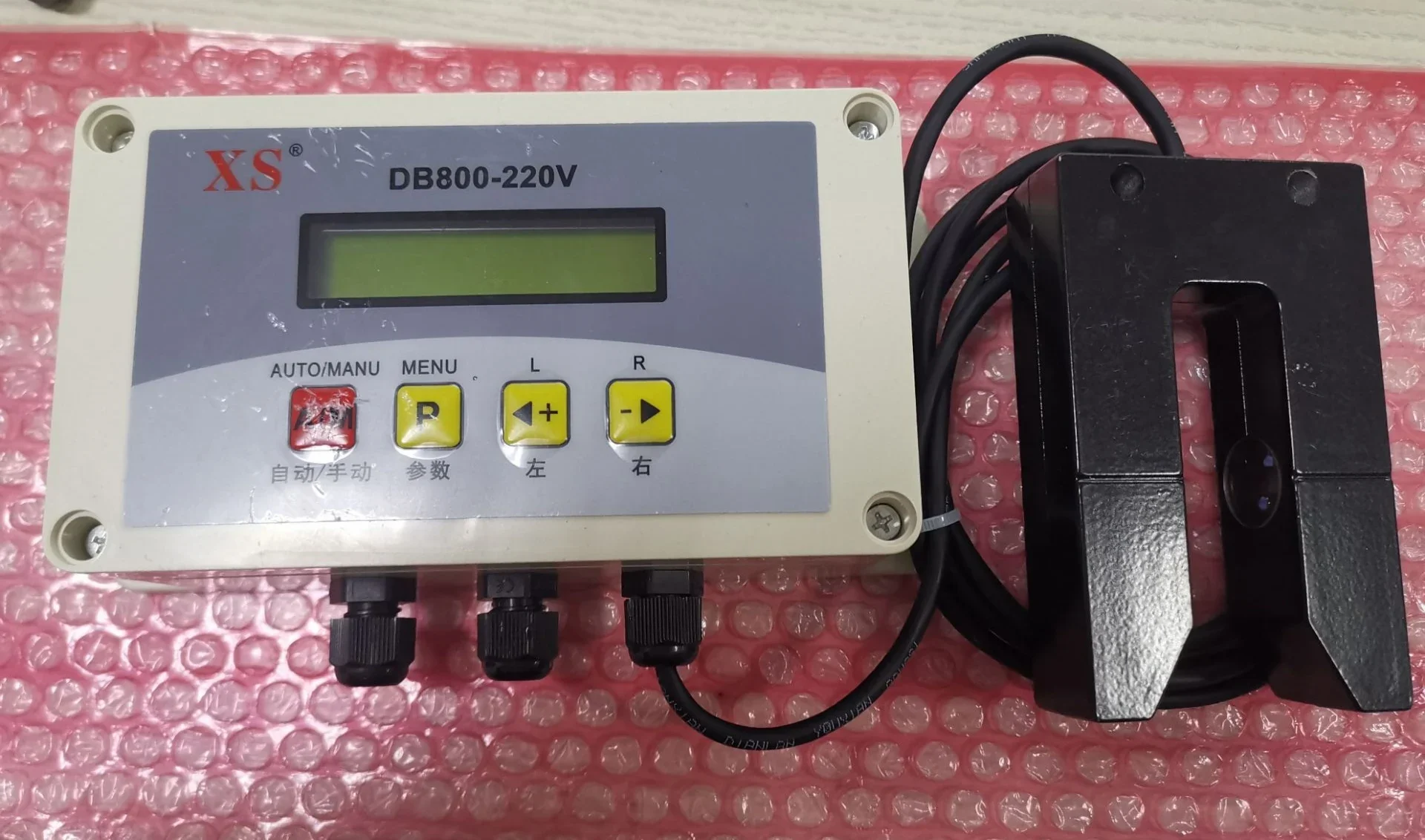 DB800-220V Infrared Edge-to-edge Controller Edge-to-edge Device Photoelectric Correction Controller