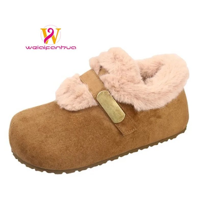 

Ladies' Ankle Boots 2025 Thick-soled Wool Warm Women's Boots Suede Insole Height-increasing Snow Boots Mary Jane Woolen Shoes