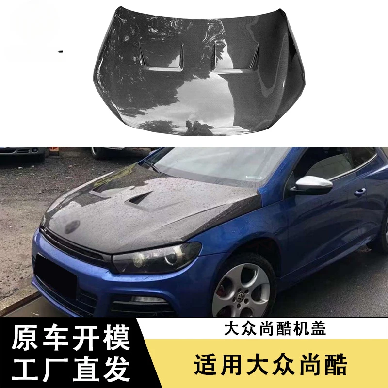 

SAAR Suitable for Volkswagen Scirocco Carbon Fiber Hood Engine Hood Modification Car Front Hood Surround Front Hood Body Kit
