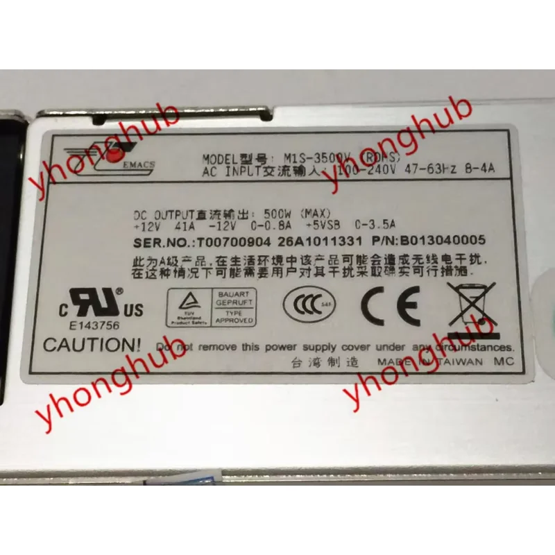 Fonte de alimentação do servidor EMACS M1S-3500V 500W 1U PSU Sever Computer