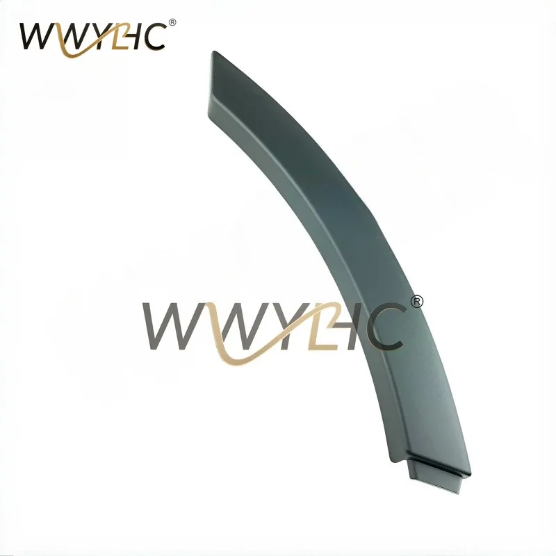 Suitable for Land Rover Evoque RRE Left Rear Wheel Arch Trim LR027252