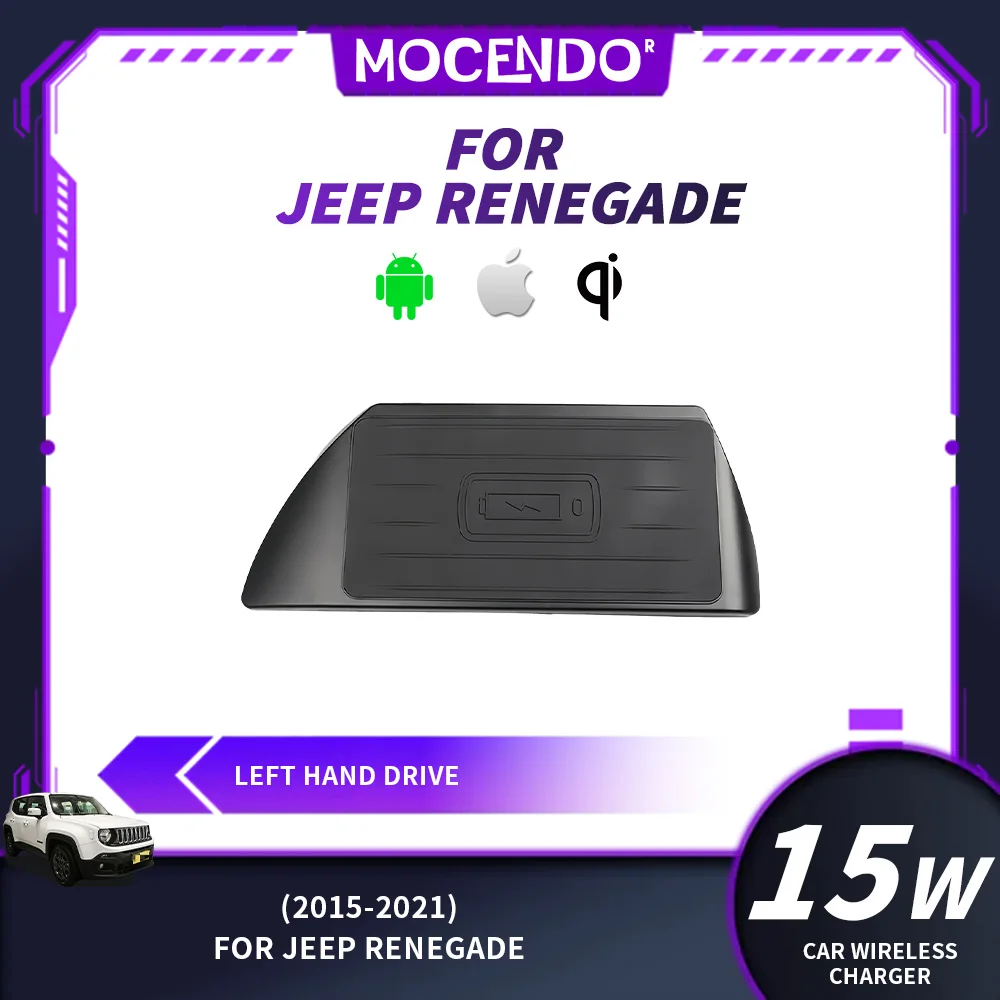 

Быстрое автомобильное зарядное устройство 15 Вт для Jeep Renegade 2015-2021 — Автомобильный аксессуар с функцией быстрой зарядки