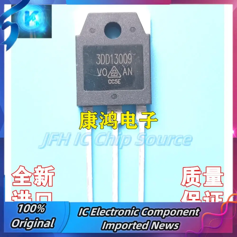 

10PCS 3DD13009 TO-3P NPN 12A 700V Best Quality