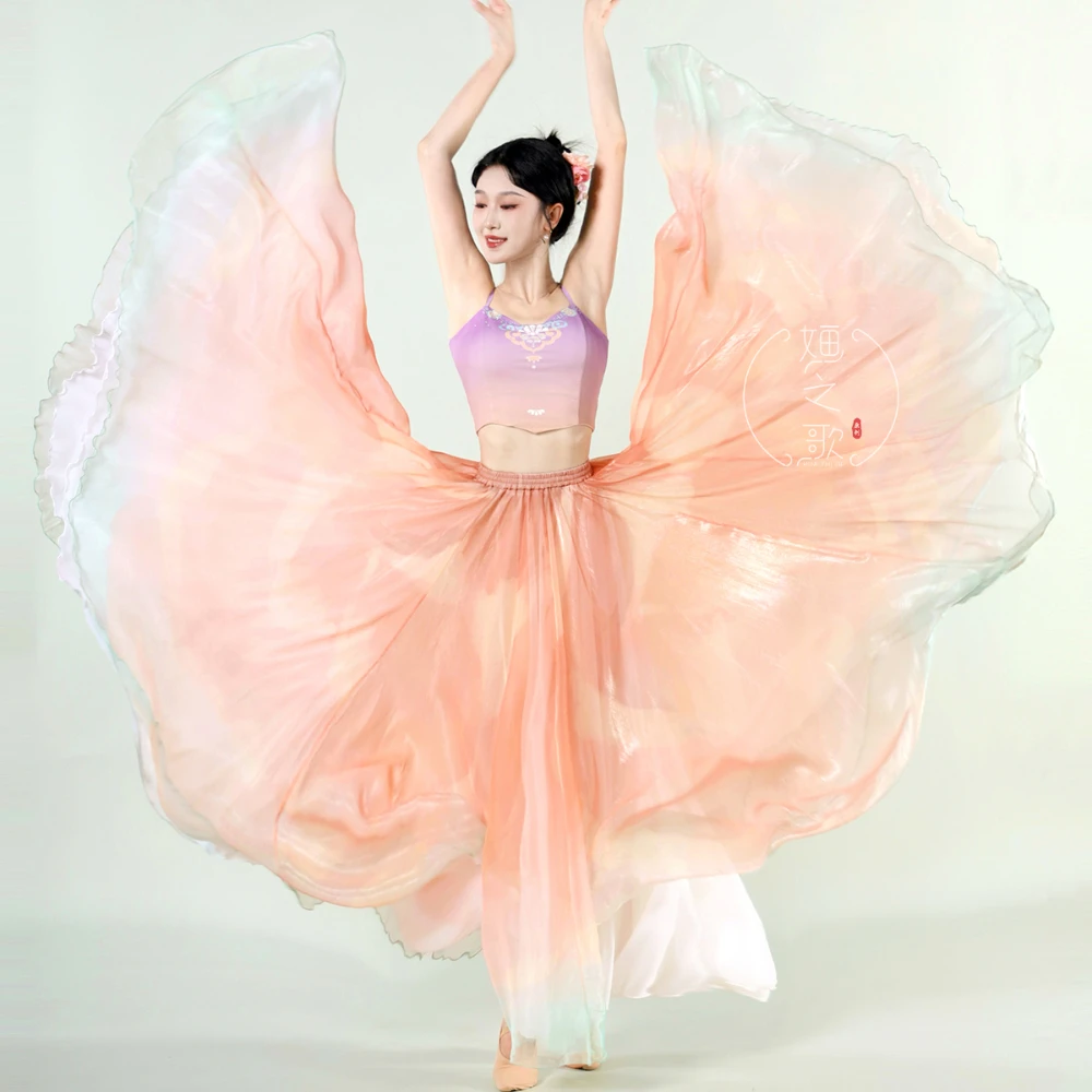 Peony flower gradient color classical dance costume 720 degree ancient style fairy air elegant large swing skirt