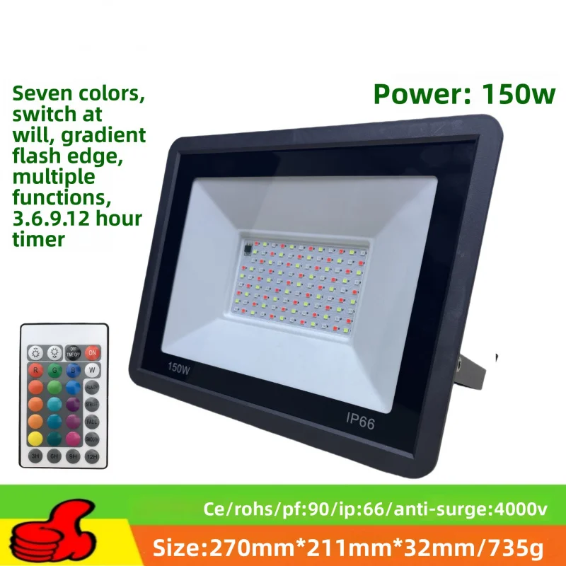 RGB الملونة LED الكاشف في الهواء الطلق مقاوم للماء عكس الضوء المحيطة ضوء فناء شجرة المناظر الطبيعية الخفيفة #4