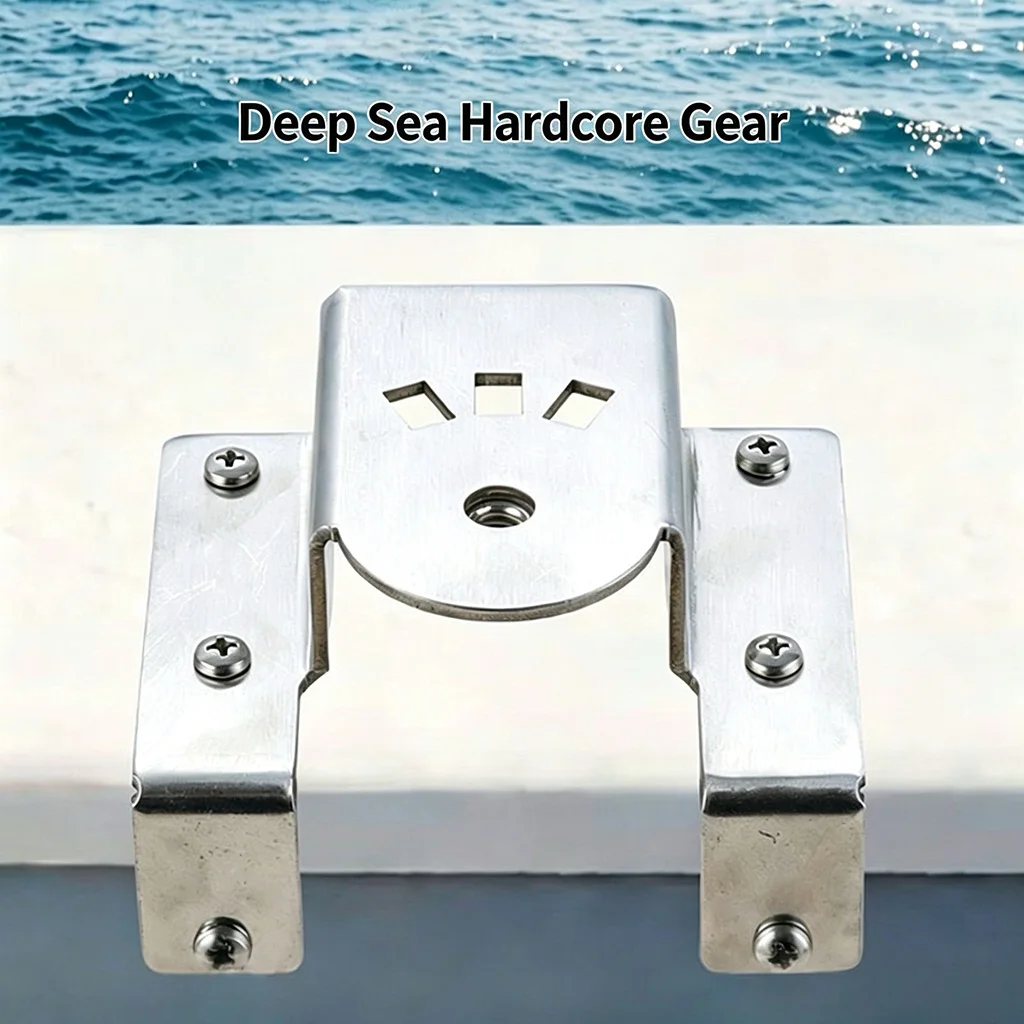 MARINE ELECTRIC REEL ROD HOLDER, CLAMP ON RAIL MOUNT FISHING ROD REST WITH SQUARE BASE FOR YACHTS AND FISHING BOATS