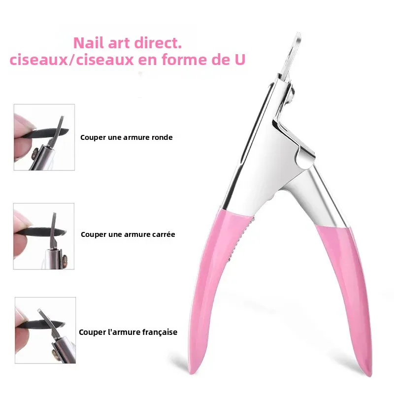 Fake Nail Cutter Type U Word False Tips Professional Nail Clippers Straight Edge Cutters Manicure Pliers Guillotine Nail Capsule