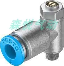 New throttle valve GRLA-M5-QS-4-D 193138/GRLA-M5-QS-6-D 193139 in stock