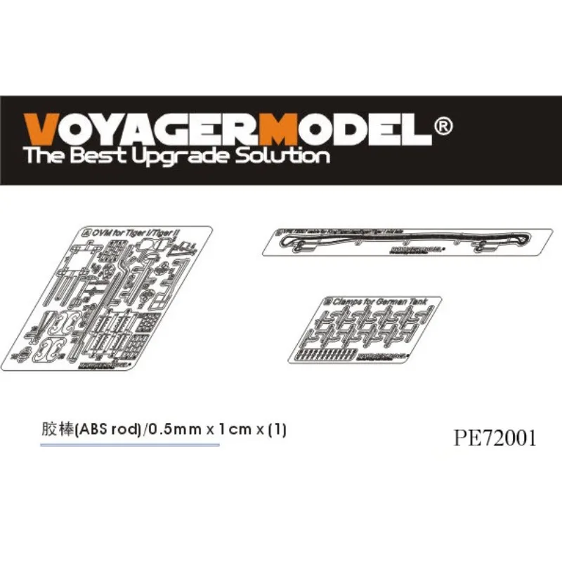 タイガーリータイガー,jagdtiger,all,1:72用のVoliovmモデルペ72001