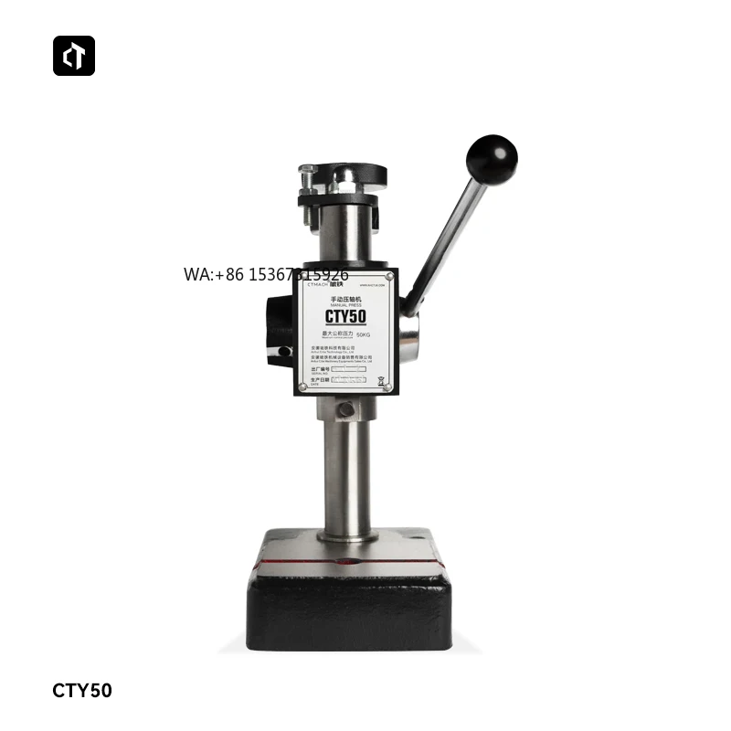 

CTY500 Manual Mini Punch Press Machine Bearing Zipper Watch Repair Installation Tool High-precision