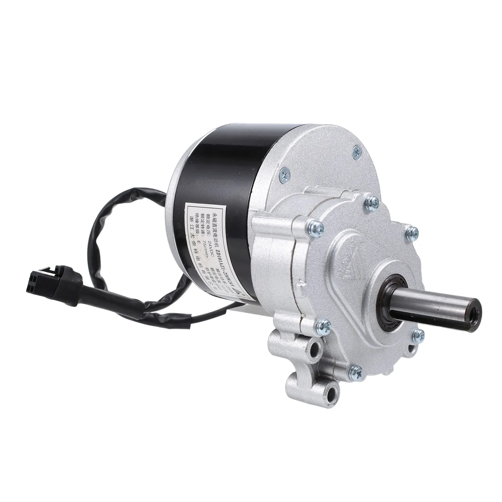 Wheel Chair Used DC Gear Brushed Motor 44Mm Longer Shaft, Shaft Diameter 17Mm 75Rpm