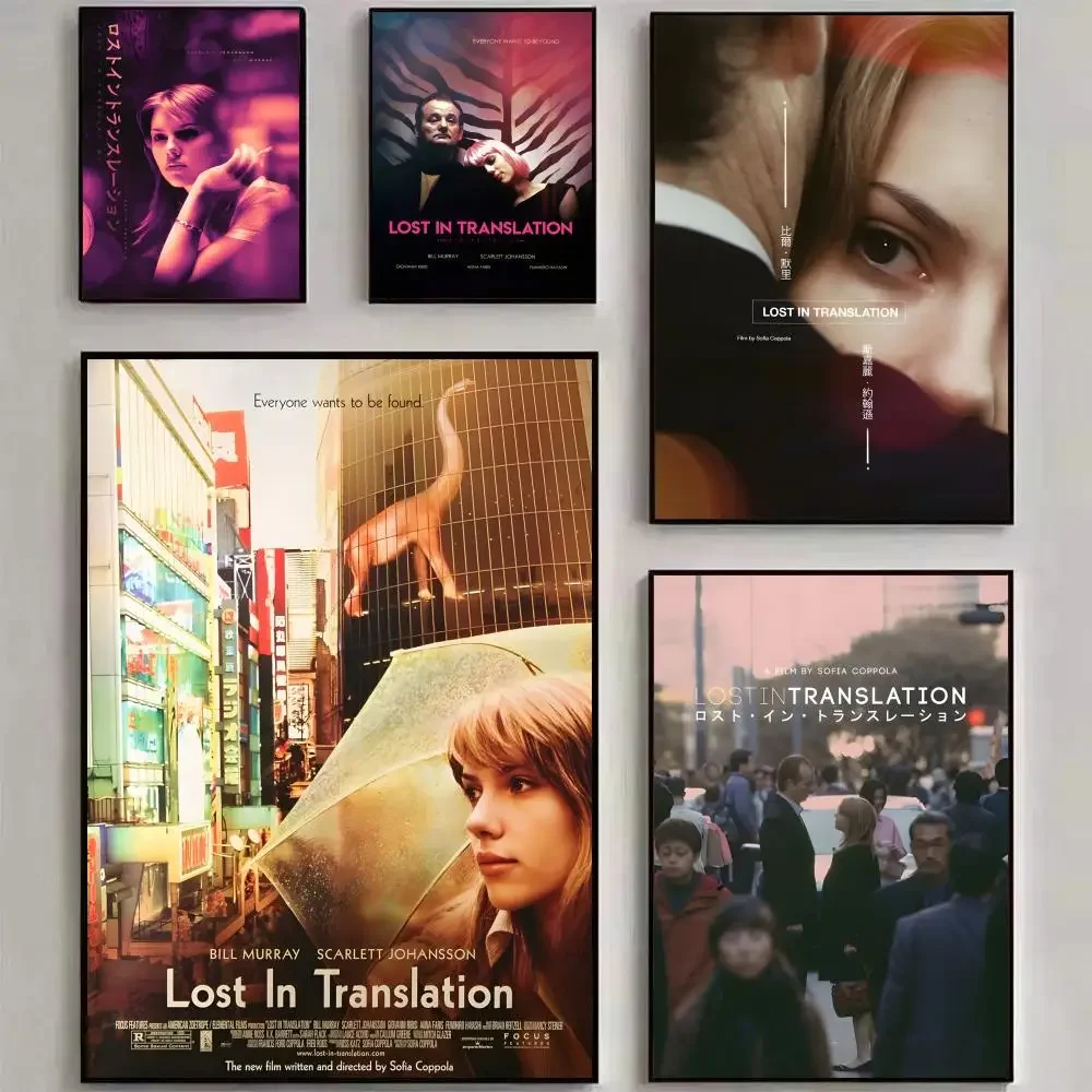 Affiche de film vintage minimaliste « Lost in Translation », art HD, autocollant mural imperméable, pour la maison, le salon, la chambre à coucher, le bar, esthétique