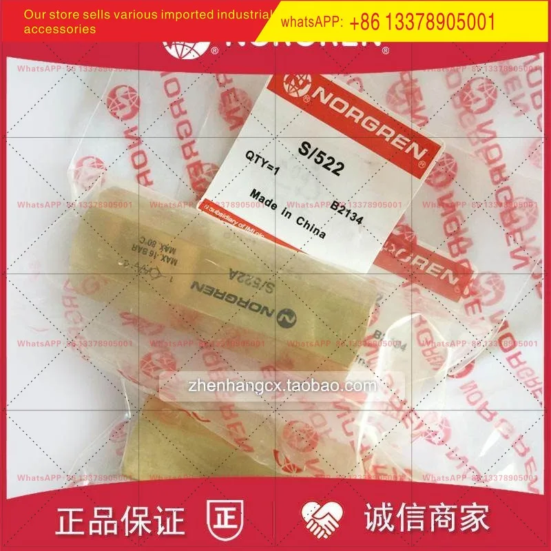 S/532A IMI NORGREN Check Valve 522/521/520/513 Brass 514/532/523