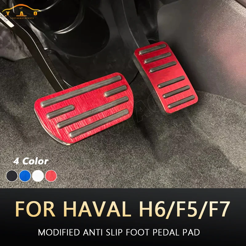 

Gas Brake Rest Pedals For Great Wall Haval H5 H6 H7 Anti-Slip Alloy Brake Footrest Foot Pedal Cover Accessories