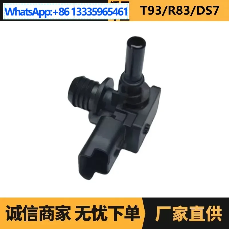 

Auto parts are suitable for Citroen Peugeot 4008 check valve OE: 9810806380 wholesale supply from manufacturers