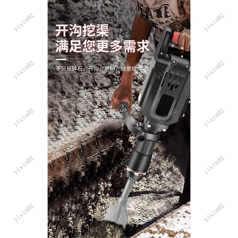 High Power Electric Demolition Hammer Concrete Breaker with Chisel Shovel for Tree Digging