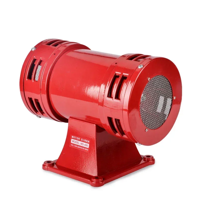 MS490 Motor siren MS-490 140db Motor Driven High decibel Air Raid Siren Horn Motor mining industry Double Industry Boat