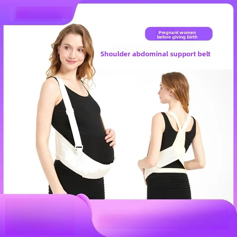 

Регулируемый пояс для поддержки живота беременности, облегчение боли в тазе и спине для женщин, использование для позднего сценического беременного