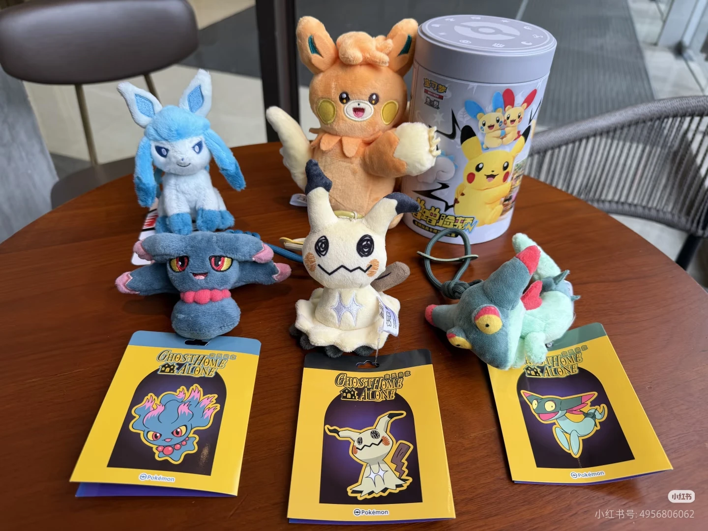 Cartas Pokémon Chinas Coleccionables 151, Serie Rub Cheeks Against Each Other, Caja Ciega, Paquete de Gemas PTCG, Versión China, Juguete