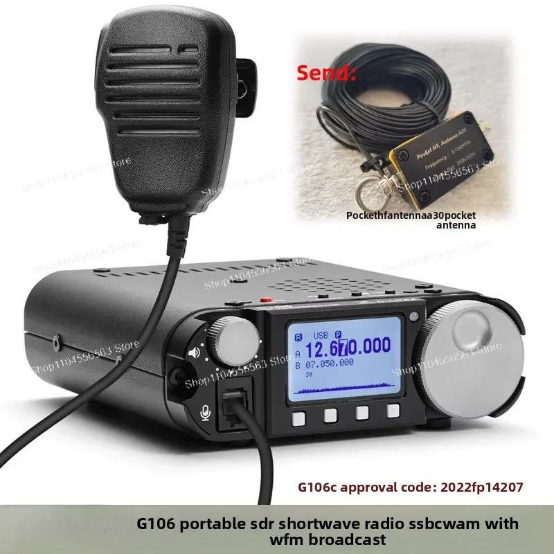 G106c HF Radio 10 Watt USB CW AM FM Portable SDR Radio with Approval Code
