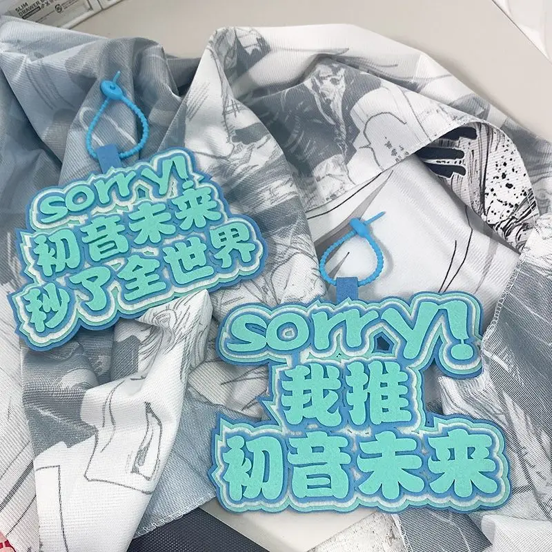 

Хацунэ Мику горничная 2D акриловый брелок милая периферийная сумка аксессуары подарок школьный брелок кулон подарок на день рождения каваи