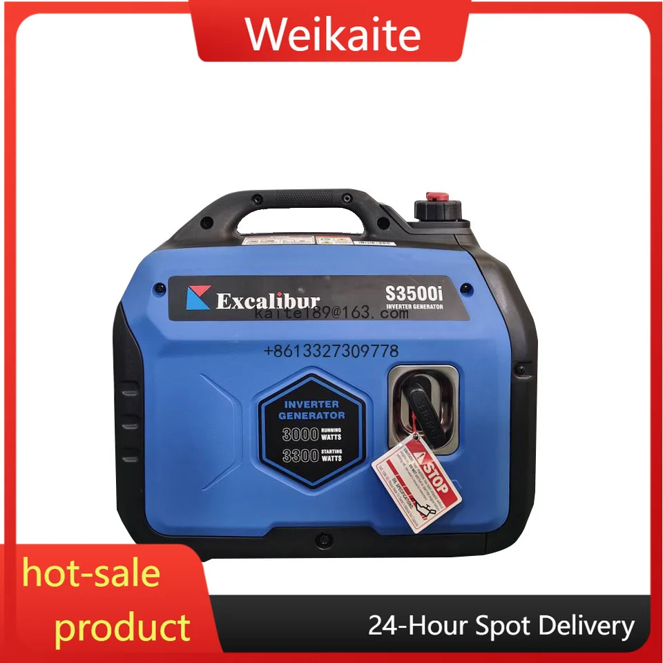 Portable Household …