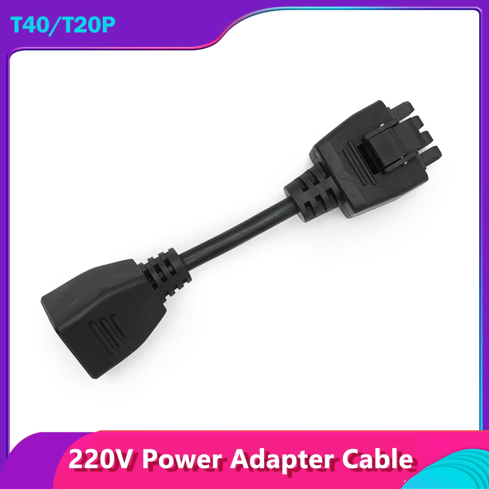 

220V Power Adapter Cable for DJI T40/T20P Agriculture Drone Repair Parts DJI Agras Plant Protection UAV Accessories Brand New