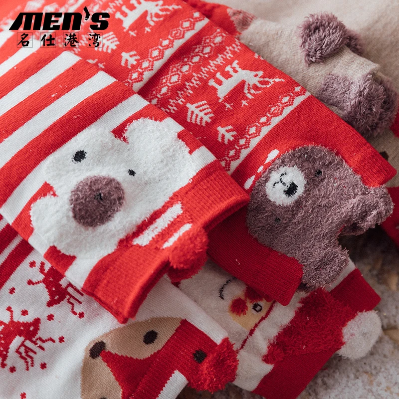 علبة هدايا مكونة من 6 أزواج من جوارب عيد الميلاد لسنة زودياك النسائية، جوارب متوسطة الطول من القطن بنسبة 64% للخريف والشتاء، جوارب رجالية