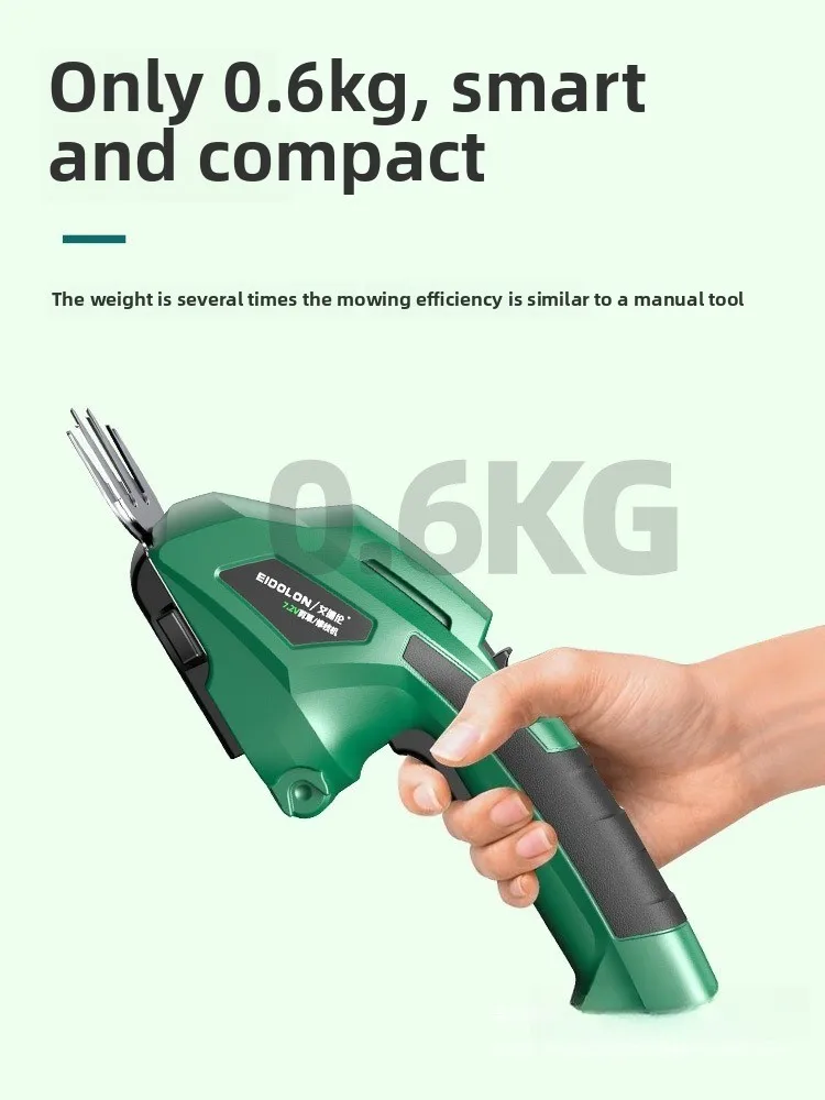 

Small Electric Lawn Mower Rechargeable Handheld Home Lawn Mower