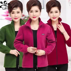 2024 New Autumn Mid-Aged Women Fleece Jacket 5XL Casual Stand Collar Warm Hoodie Jacket Zipper Outerwear Mother Winter Coat 3149