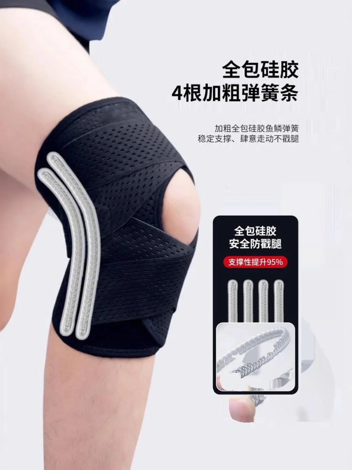 Knee Pads, Injury Sports Running Knee Pads, Joint Toughness image 3