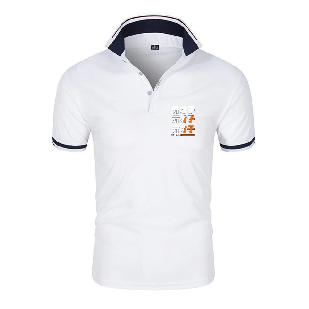 Zenless Zone Zero Logo Print 2026 Spring And Autumn Men's High-End Breathable Polo Shirt Casual High Quality Summer Style Top