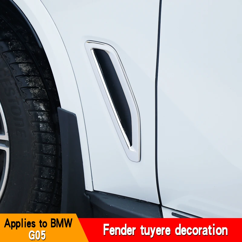 

Decorative stickers for air outlets on both sides of the car are suitable for modification of BMW x5 G05 exterior decoration