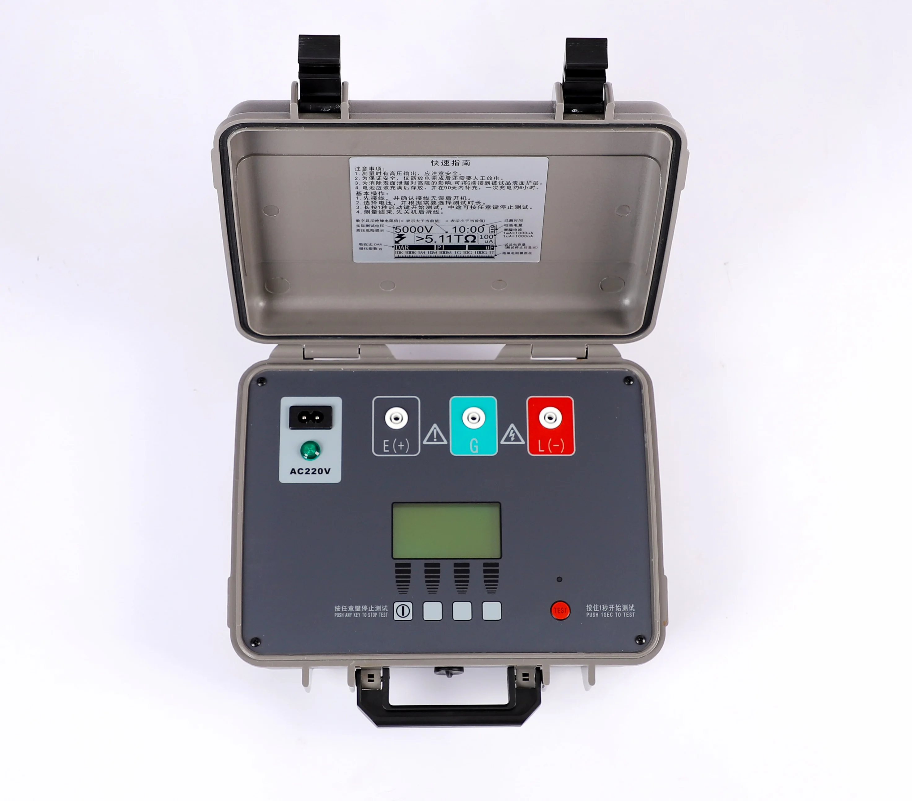 

Custom 15kV Digital Multifunctional Intelligent High Voltage Insulation Tester
