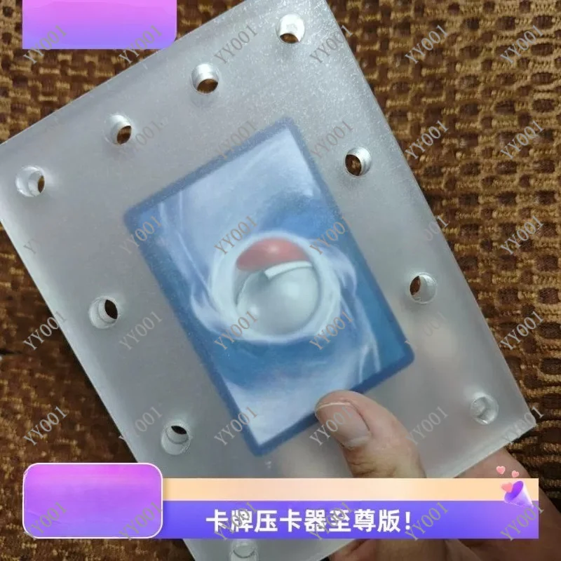 Portable Card Pressing Tool Curved Card Repair Straightener For TCG Collectible Cards Maintenance