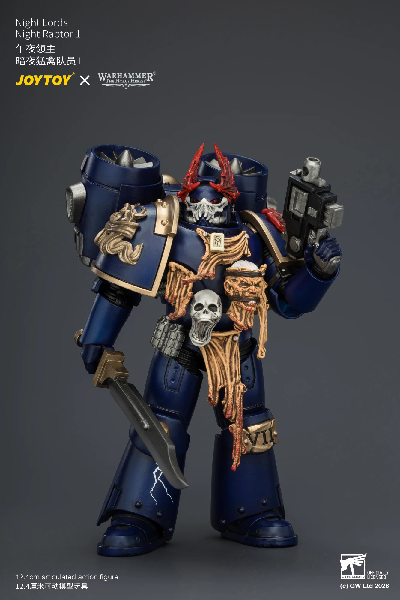 JOYTOY Warhammer "The Horus Heresy" 1/18 Action Figures Night Lords Night Raptor Huntmaster