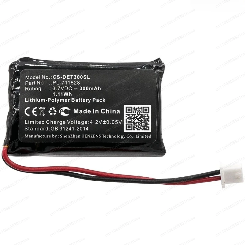 3.7V 300mAh Dog Collar Battery for Educator ET-400/ET-402/EZ-900/EZ-902/EZ-903/EZ-904/PE-900/PE-902/PE-903/RX-090 Receiver +TOOL