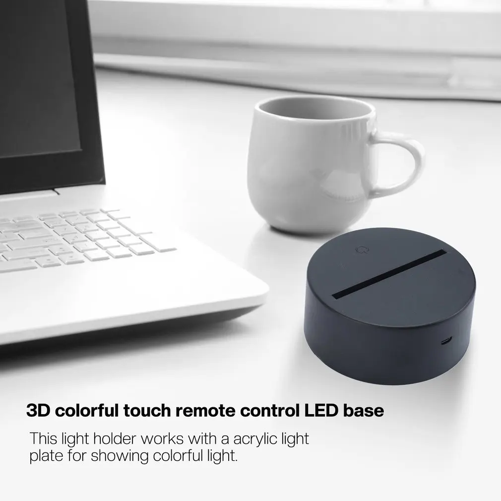 LED Lamp Bases 7 Colors Touch Switch Remote Control Replacement Bases 3D Table Desk Lamps Accessory For Illusion Night Light