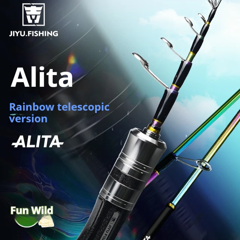 jiyu-allita-spinning-casting-168-163-fishing-rod-rainbow-telescopic-rod-titanium-alloy-high-carbon-portable-fishing-rod
