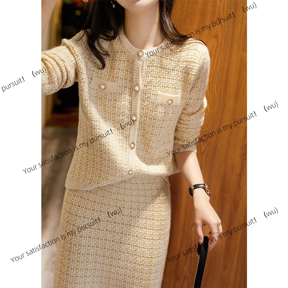 

ZOCI-Autumn and winter new 2025 high waist and thin straight skirt two-piece set