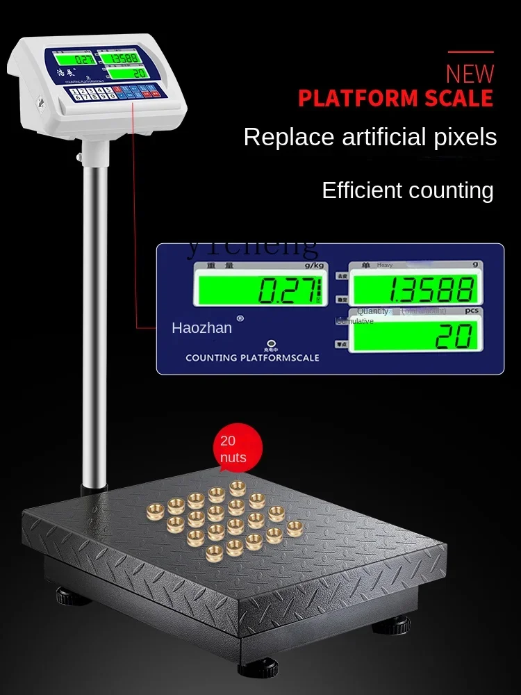 Thickened Pattern Plate Electronic Scale Commercial Platform Scale 100kg High Precision Counting ScalesC11