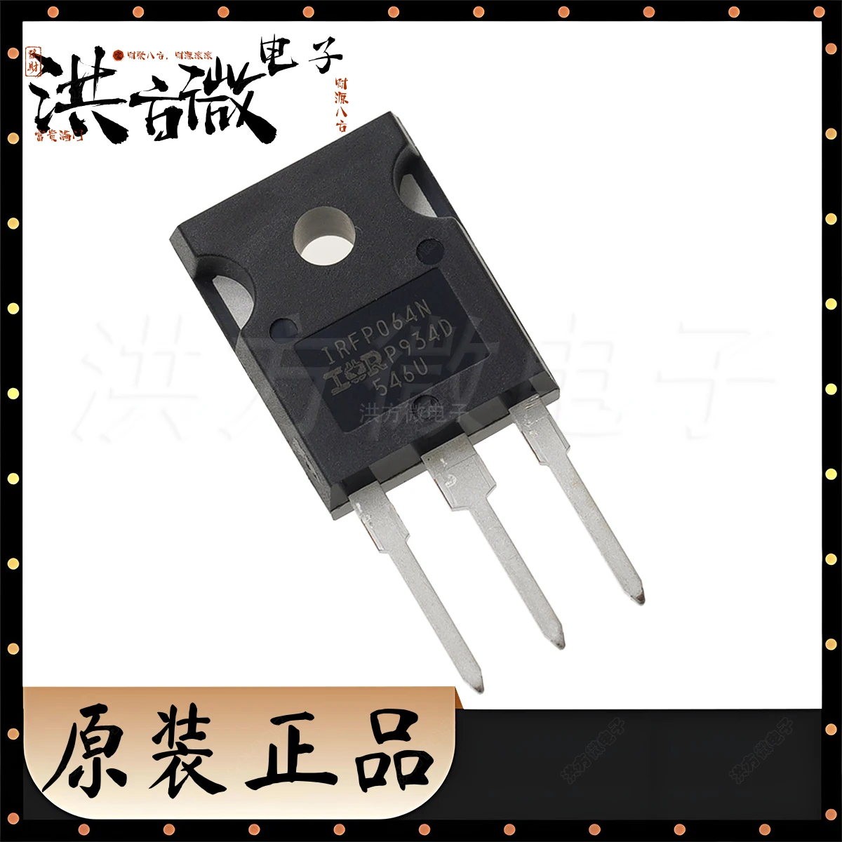 IRFP064N IRFP064NPBF TO-247AC-3 Original Field Effect Tube 200W 55V 110A 1 N-channel 8mΩ @10V,59A TO247AC MOSFETs IRFP064NPBF