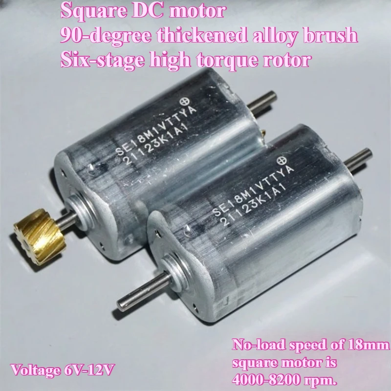 Japans 18 mm quadratischer Gleichstrommotor mit 90-Grad-Bürstenverdickung, 5–12 V Mikromotor mit hohem Drehmoment.