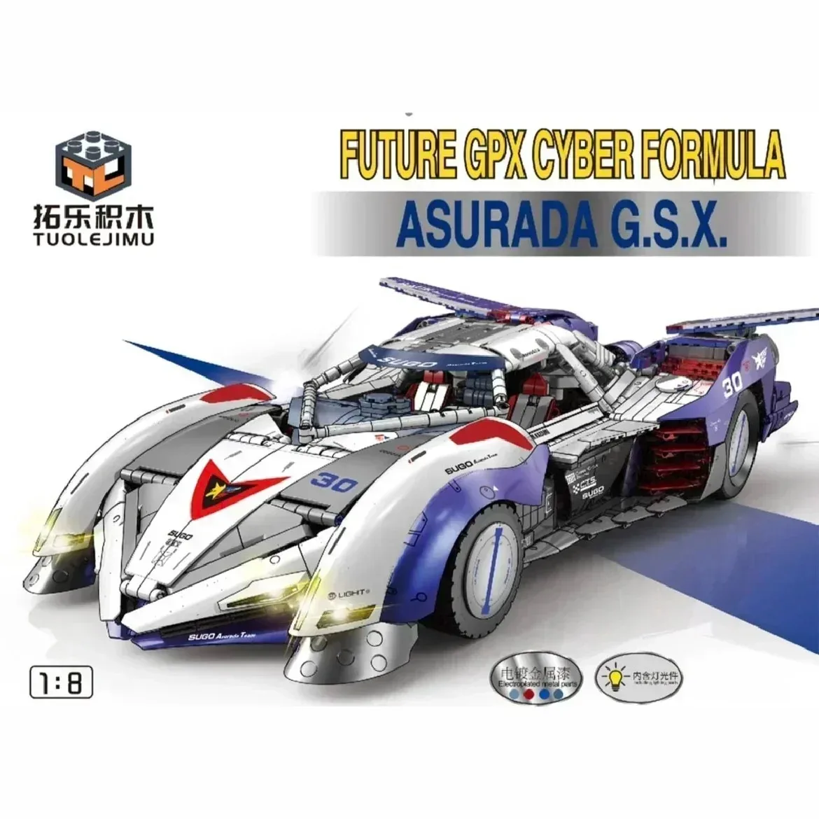 

IN STOCK MOC Technical Future Asurada GSX Racing Car Building Blocks Bricks Model Toys for Adult Gift Set