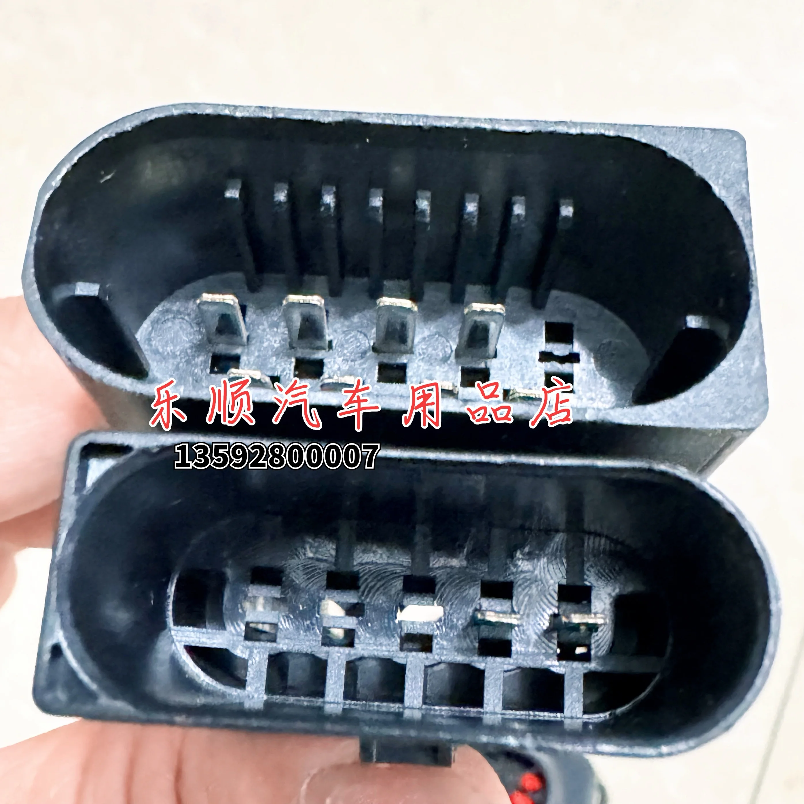 

w221 M ercedes-b enz s car headlights early old upgraded post-production headlight adapter cable customized wiring harness