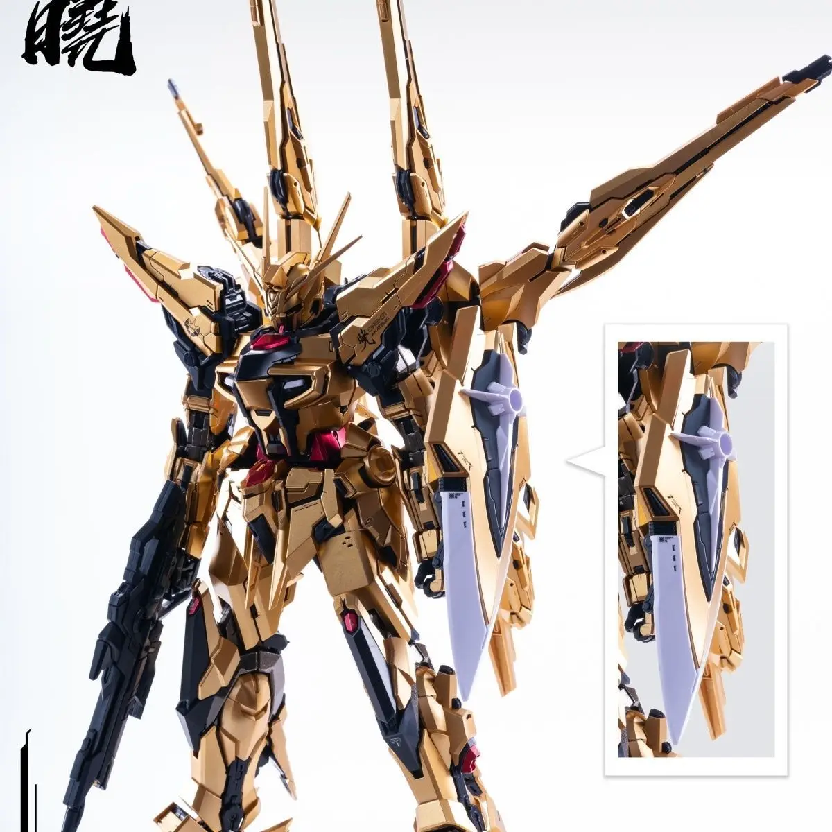 Neue Aurora Modus 1/100 Daybreak Action Figur Modell Kit Action-figuren Roboter Figuine Kunststoff Modell Kinder Hobby Spielzeug Geschenke