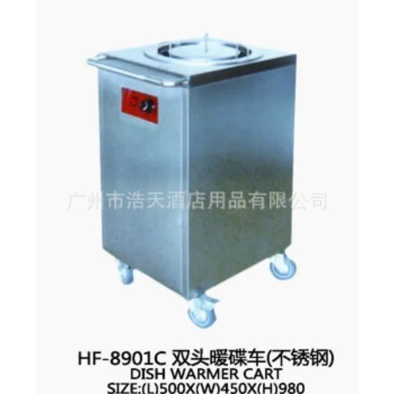 Specializing in the production of stainless steel, titanium and other hotel supplies, disc warmers
